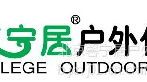 ��˾logo