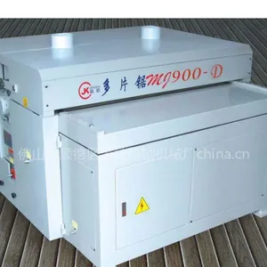 ��Ӧ���Ƕ�Ƭ��MJ900-D