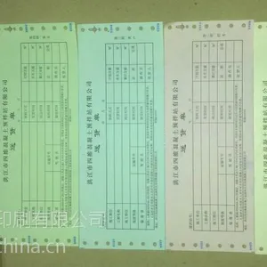���׵���Ʊ����������������
