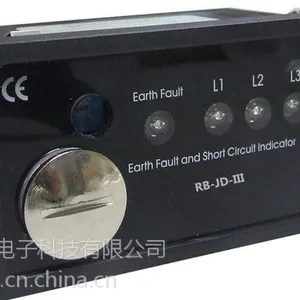 供应短路断线故障指示器RB-JD-I/III 包退包换包修包邮