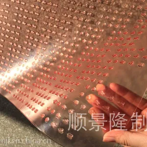 专业制作柔性树脂版 制版印刷包装 树脂版 版材