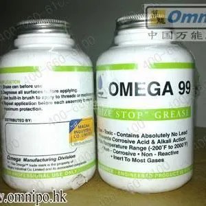 供应OMEGA 99 防卡死润滑油脂
