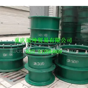 供应重庆江北区防水套管