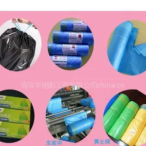 供应供应LDPE/HDPE 点断连卷穿绳垃圾袋