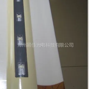 供应供应led桥梁护栏灯外壳 配件