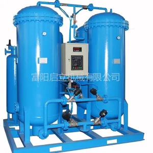 供应张家口工业制氮机供应商