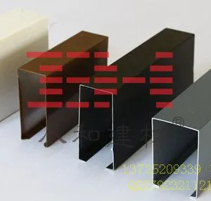 供应U型铝方通天花 厂家批发 八和建材