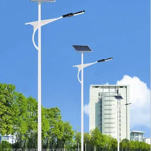供应供应5—6米太阳能路灯(款到2天内发货)