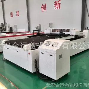 ��Ӧ������Զ����ϼ���ô��������и����ϻ�