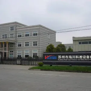 苏州市海川科教设备有限公司