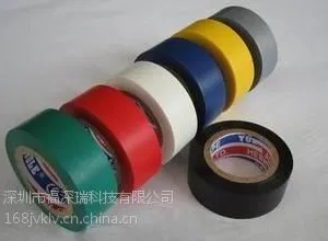 ���ҹ�Ӧ ��Դ6A***��Ե���� PVC�繤���� ��ˮ��Ե PVC�繤����