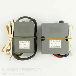 5C-3B电源盒控制器DK-1维修配件