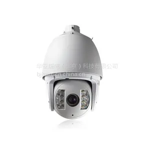 ��ӦDS-2DM7220I-A��������200����������������