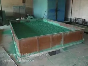 河北金路新型数控浸塑电炉JLDL-099