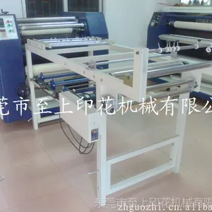 织带热转印机器 滚筒织带转印机 热转印织带印花机