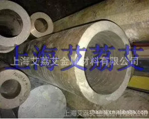 HSi80-3耐腐蚀硅黄铜棒北京 上海 广州 深圳 杭州TU2无氧铜排