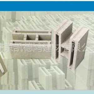 供应北京外墙保温砌块