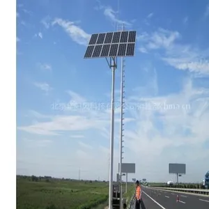 山东道路监控太阳能供电系统