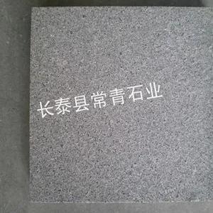 供应各种规格福建长泰G654火烧板工程板