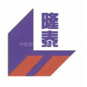 ��˾logo