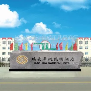��Ӧ��Ӧ�����Ļ�ʯ ��ɳ����ʯ �����Ҵ����Ļ�ʯ