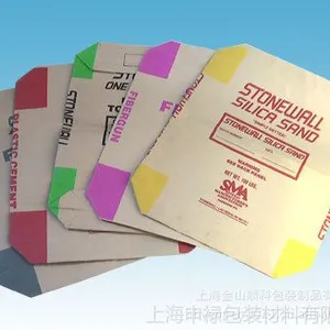 供应阀口袋,方底开口 牛皮纸袋;三合一复合袋