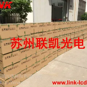 供应FW-TFT043-VPT 4.3寸TFT 480*272 苏州联凯