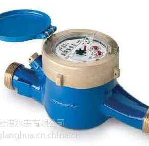 供应烟台水表|浪花水表