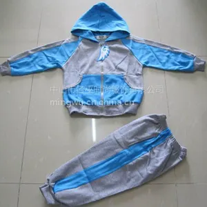 幼儿园校服订购看***的校服***生产工厂园服批发私立***贵族学校校服供货商***优质校服厂