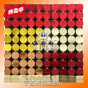 ��׺�������綯��/�綯��Ƭ/�̳� �Ƶ����װ�β��� 522