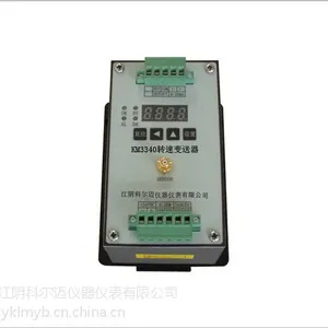 KM3340转速智能变送保护模块变送器