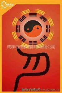 ��˾logo