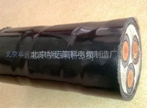 供应供应全型号电力电缆