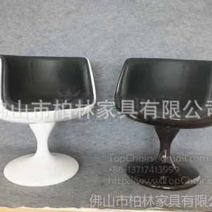 供应酒杯椅(CUP CHAIR) 玻璃钢餐椅 休闲凳