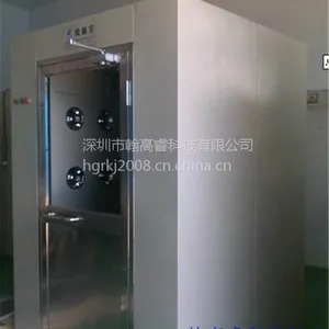 供应深圳龙岗风淋室厂家