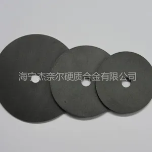 供应手机无线充电器用磁片