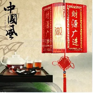 现代中式拉丝吊灯 时尚餐厅客厅卧室过道灯具 酒店茶楼工程灯饰
