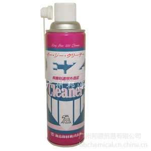 塑胶成品油污清洗剂EZ CLEANER_複合资材脱脂清洗剂_广州邦源碳氢清洗剂EZ CLEANER