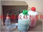 供应环氧树脂AB胶/陶瓷五金AB胶/通用型AB胶