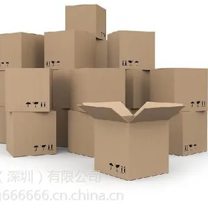 瓦楞纸箱生产厂家