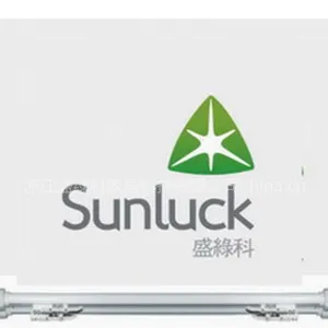 供应电动窗帘——全智能遥控