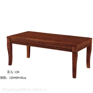 12#���β輸 ʵľ�輸1.2m�����輸0.6�׻�����칫����ľ��˫��