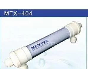 供应中空纤维超滤膜4寸膜组件2