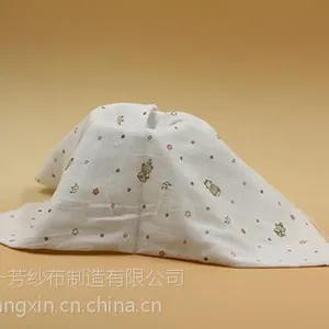 ��Ӧ��һ���ֻ�����Ҳ�ɶ��� ��γ***����40֧ɴ��ӡ��ɴ�� ˫��***��ˮɴ��
