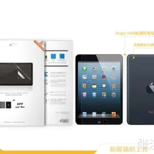 Benks邦克仕 HSR高清防指纹 苹果IPAD MINI2 3 平板贴膜 屏幕膜