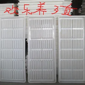供应您想知道2013年的新型水泥漏粪板模具吗?