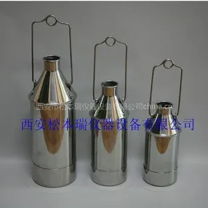 供应不锈钢薄壁加重取样器