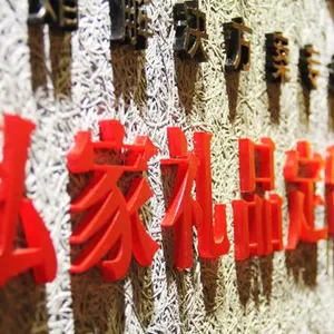 西安谦美逸品文化传播有限公司