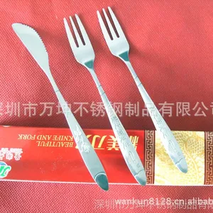 现货供应不锈钢环保月饼刀叉(一刀两叉组合)