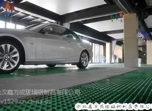 鄂州洗车房格栅板洗车房格栅板详情咨询:13554539995